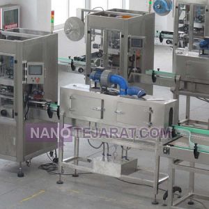 شیرینگ لیبل و تونل شیرینگ شیرینگ لیبل و تونل شیرینگ